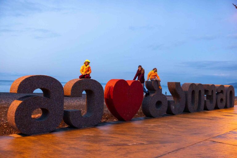 Strandprommenade Batumi