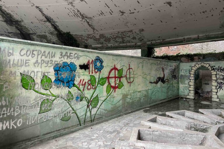 Bathhouse 8