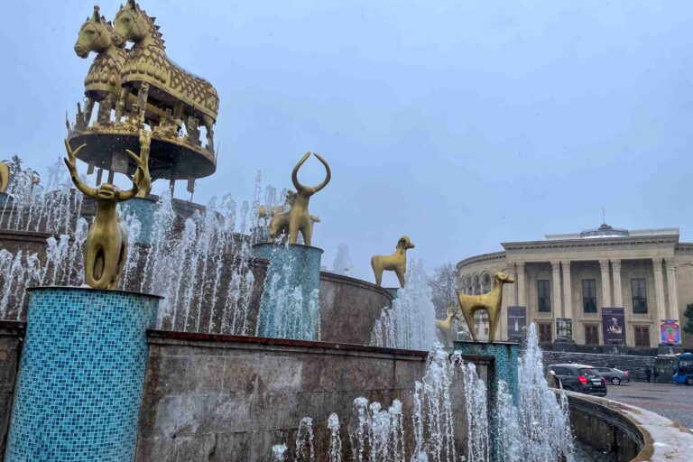 Colchis Fountain