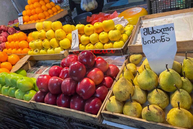 Green Bazar Kutaisi