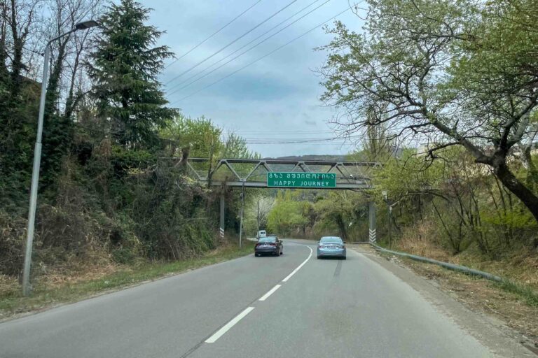 Auf Wiedersehen, Georgien!