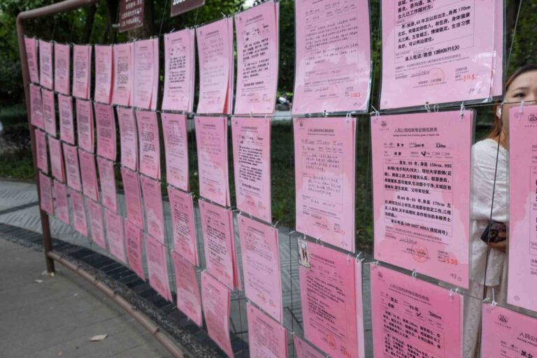 Partnerbörse in Chengdu